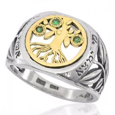 טבעת "הלל – עץ מעגל החיים" , משובצת אמרלד "אשת חיל מי ימצא" , כסף וזהב