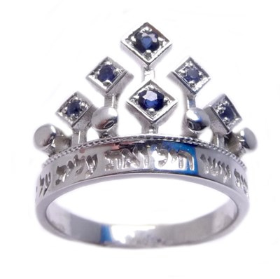 טבעת "המלכה" כסף משובצת אבני ספיר / רובי / גרנט