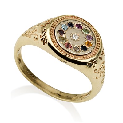 טבעת חושן "יהלי" זהב משובצת 12 אבני החושן