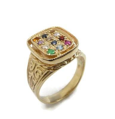 טבעת "עטרת החושן" זהב 14K