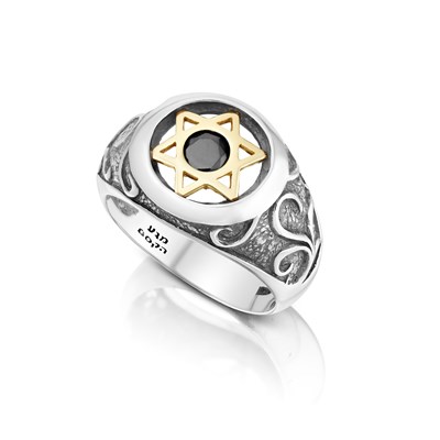טבעת עיטורים / מגן דוד , משובצת אבן (לבחירה) , כסף וזהב