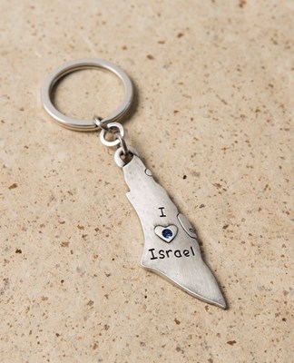 מחזיק מפתחות , מפת ארץ ישראל