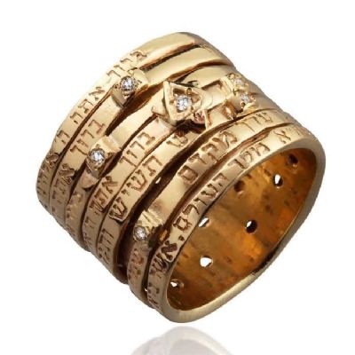 טבעת "שבע הברכות" , משובצת יהלומים (לבחירה) , זהב