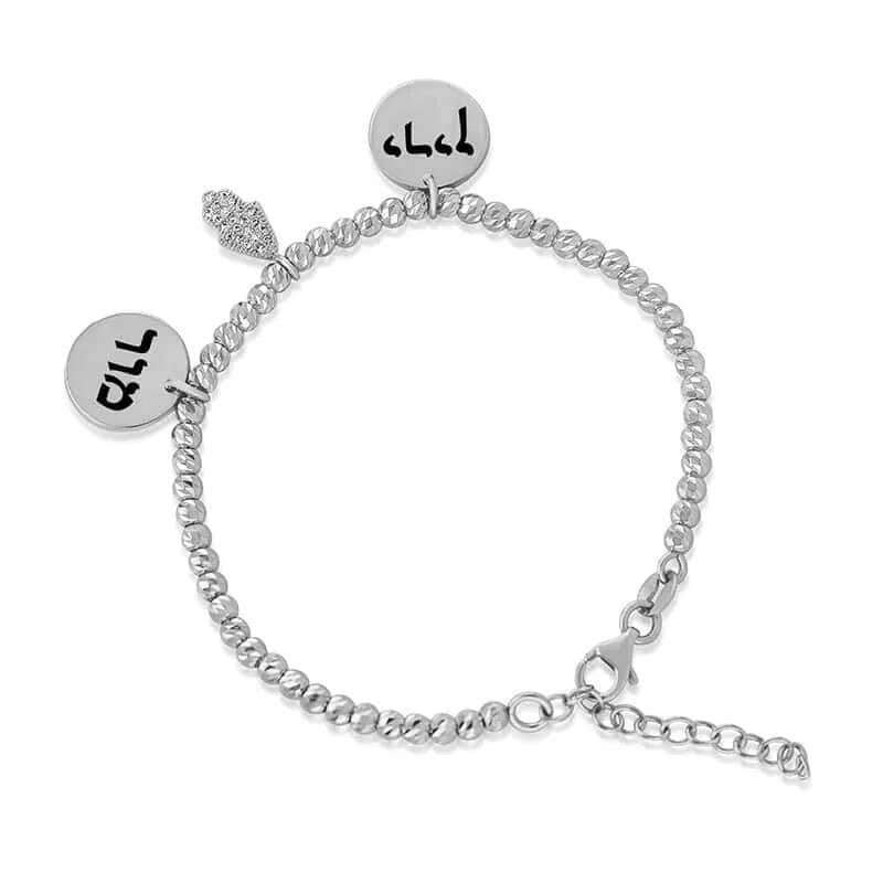 צמיד כדורים בשילוב חמסה + 2 תליוני חותם