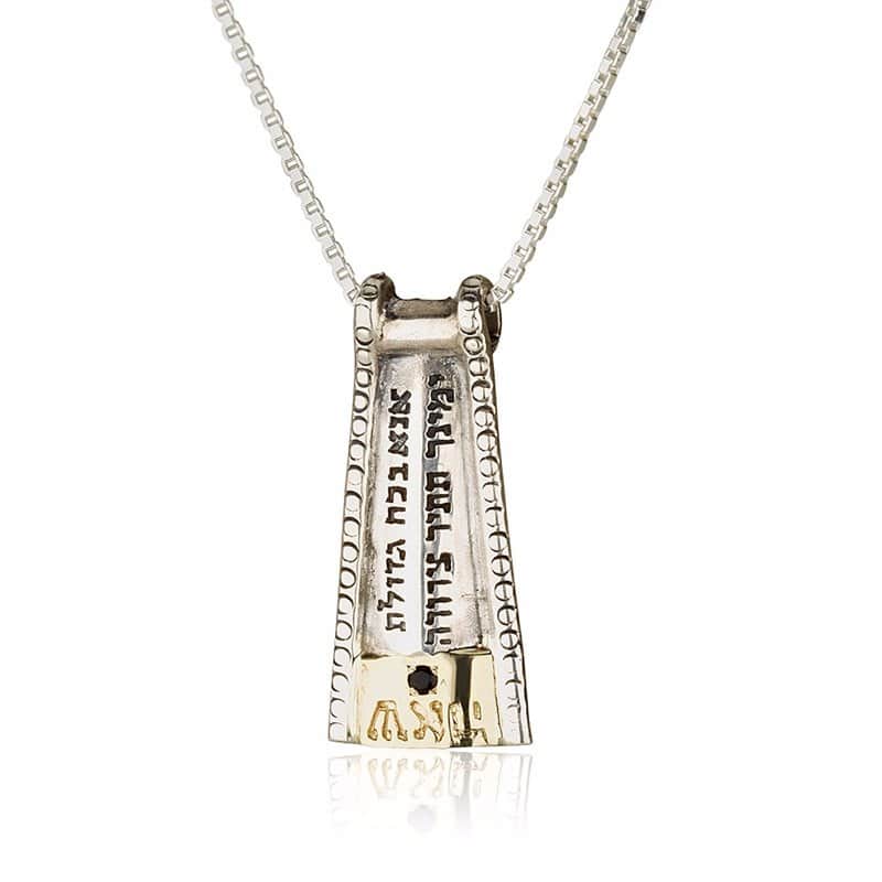 תליון "כותונת יוסף " משובץ אבן (לבחירה) , כסף וזהב , 5 מתכות