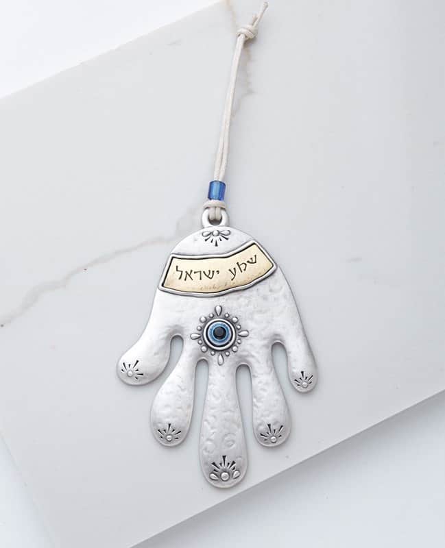 מתלה חמסה "שמע ישראל"