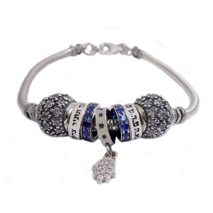 צמיד כסף בשילוב מגוון אלמנטים וברכות (לבחירה)