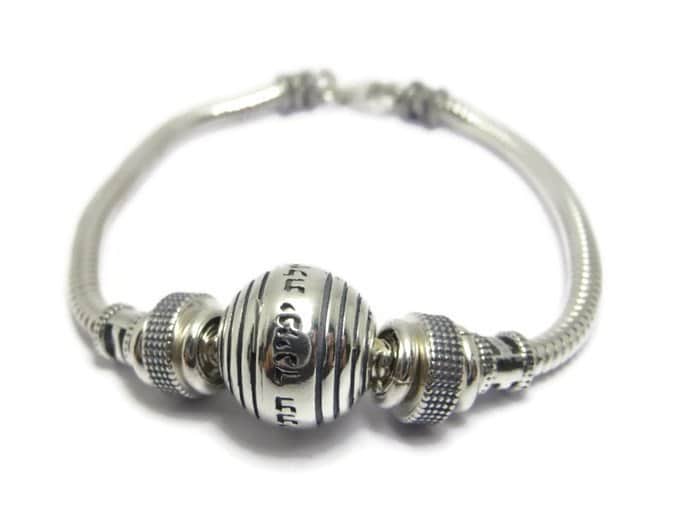 צמיד כדור "אנא בכח" בשילוב אלמנטים - כסף