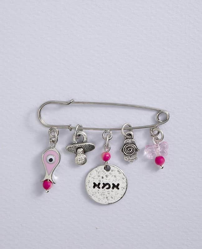 סיכה לעגלת תינוקת "אמא יקרה"