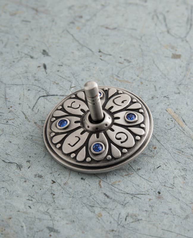 סביבון "חג שמח" - כחול