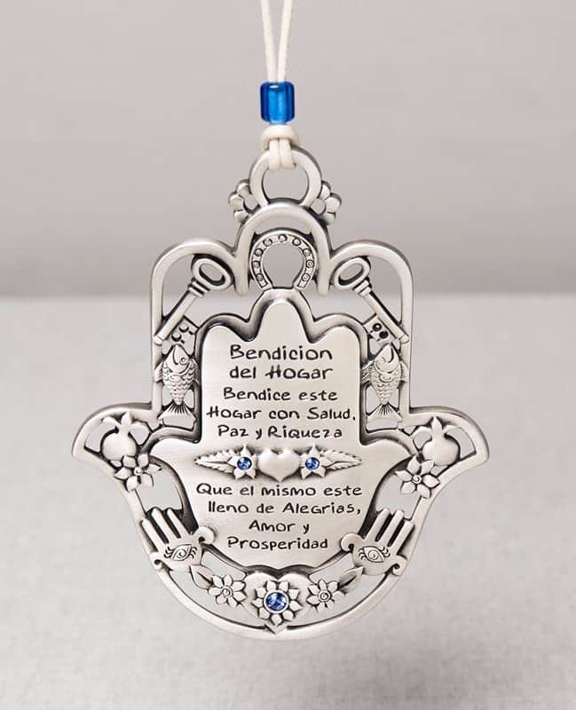 חמסה ברכת הבית עם מוטיבים - ספרדית