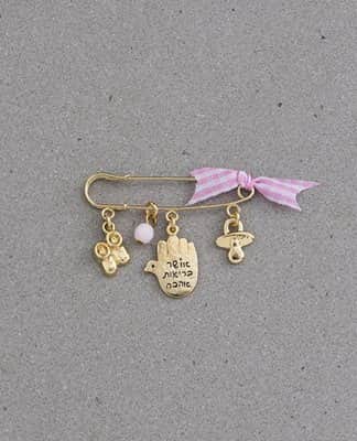 תליון עגלה ברכות ורוד , ציפוי זהב