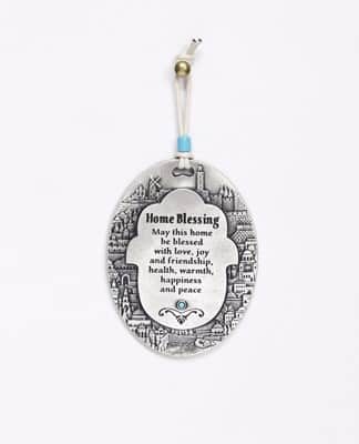 ברכת בית אובאלית ירושלים- אנגלית