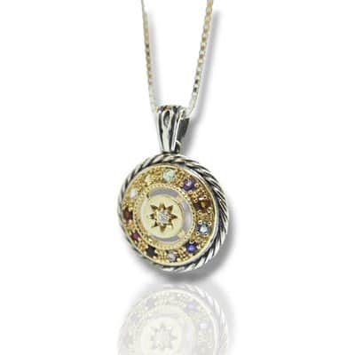 תליון חושן "אריאנה" , כסף וזהב משובץ 12 אבני החושן