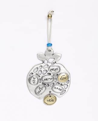 מתלה רימון 7 ברכות