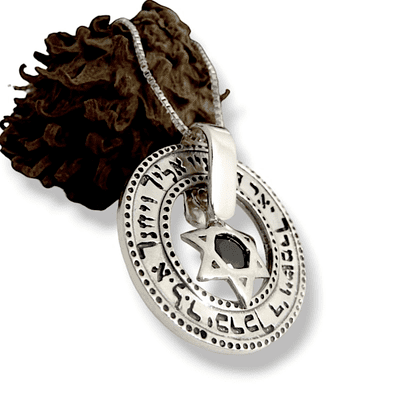 שרשרת "יברכך ה' וישמרך א.ל.ד" ומגן דוד משובץ אבן אוניקס (לבחירה) , כסף