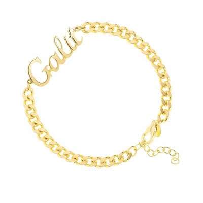 צמיד גורמט בחיתוך שם קלאסי