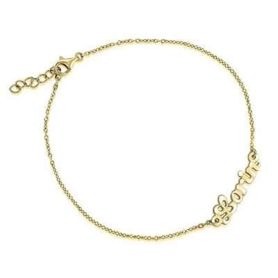 צמיד שם קלאסי לרגל