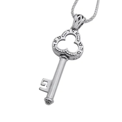 תליון מפתח צרופי קבלה לפרנסה / שמירה / בריאות , כסף