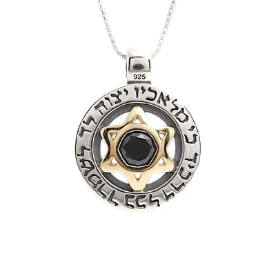 תליון מגן דוד "כי מלאכיו" (לבחירה) משובץ אבן אוניקס (לבחירה) , כסף וזהב