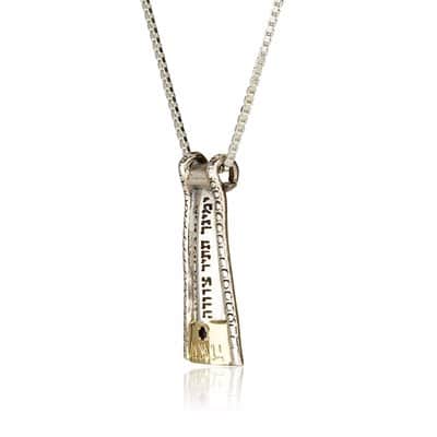 "כותונת יוסף " – חמש מתכות