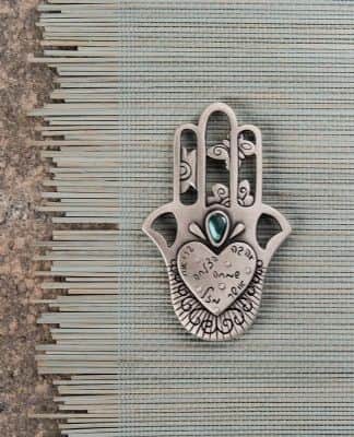 מגנט חמסה ברכות תכלת