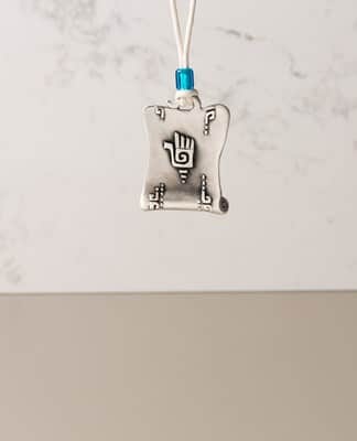 מתלה לרכב מגילה עם ברכת הדרך