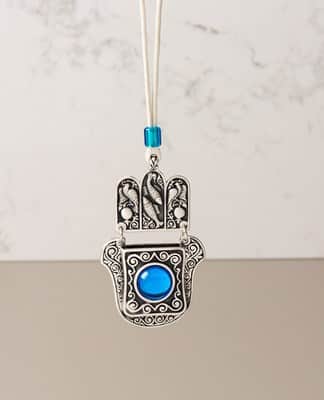 מתלה לרכב חמסה עם תהילים