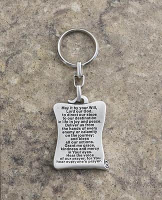 מחזיק מפתחות תפילת הדרך עברית ואנגלית