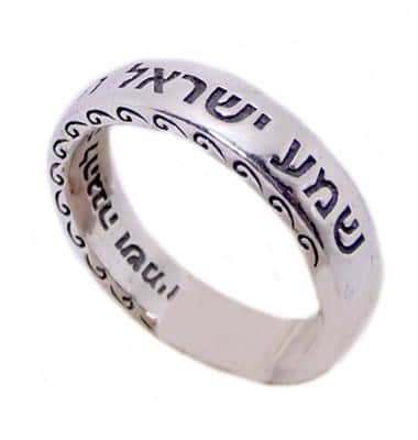 טבעת דקה מעוטרת בשילוב ברכה (לבחירה) , קלאסית לגבר / אשה , כסף