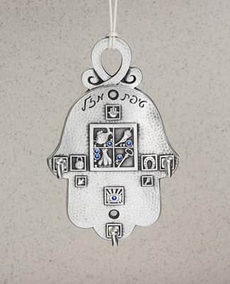 חמסה ווי תלייה טיפת מזל