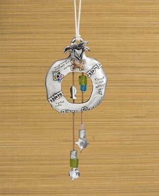 ברכת הבית רימון - צבעוני