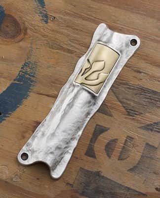 מזוזת ש' אומנותית,פליז