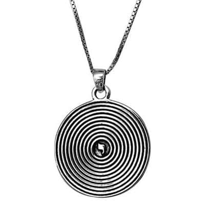 תליון "אין עוד מלבדו"