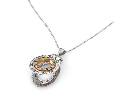 תליון חושן "תיקון הכללי" נפתח , משובץ 12 אבני החושן , זהב וכסף