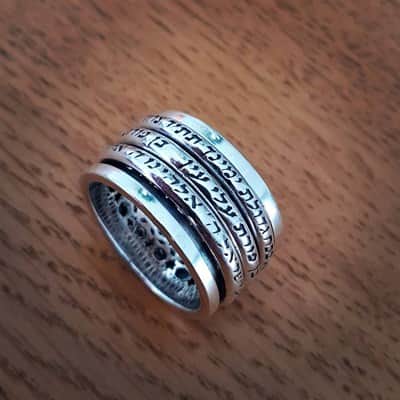 טבעת "שלושת הברכות" מסתובבת , כסף