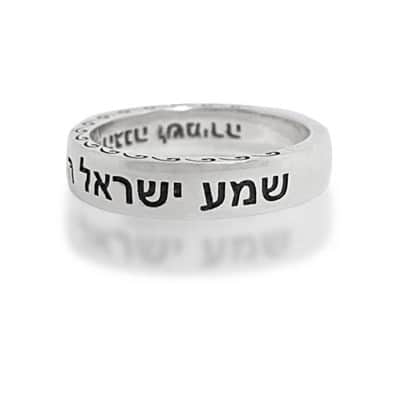 טבעת דקה מעוטרת בשילוב ברכה (לבחירה) , קלאסית לגבר / אשה , כסף