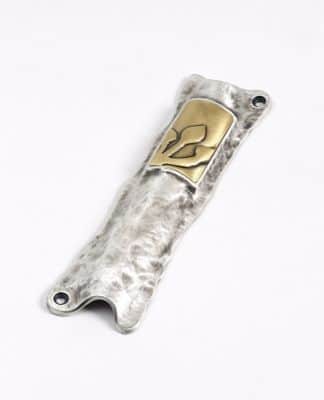 מזוזת "ש" אומנותית- פליז