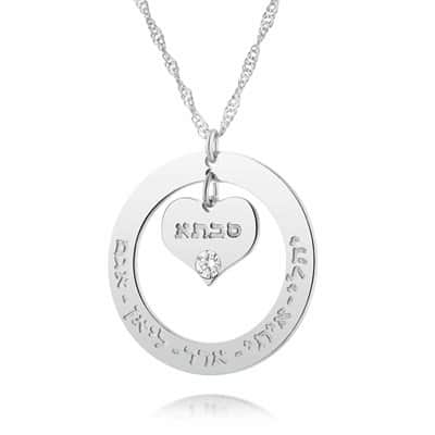 שרשרת משפחה בעיצוב אישי ואבן סברובסקי