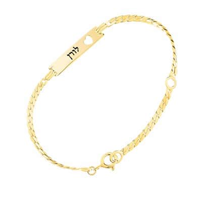 צמיד גורמט פלטה חיתוך לב ילדות ו/או תינוקות , ציפוי זהב
