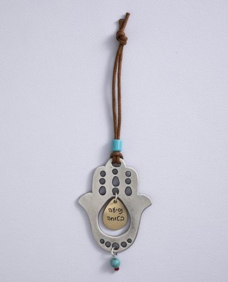 מתלה לרכב חמסה נסיעה בטוחה