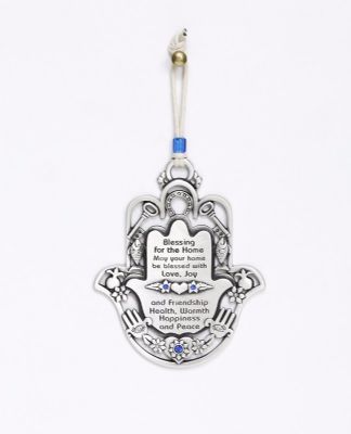 חמסה ברכת הבית עם מוטיבים- אנגלית, כחול