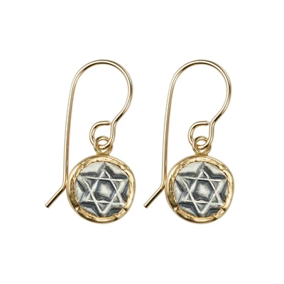 עגילי תליון, ציפוי זהב - מגן דוד