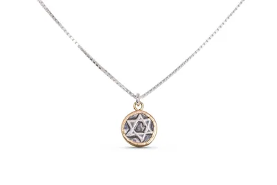 שרשרת קסם "מגן דוד" , כסף בשילוב ציפוי זהב