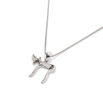 שרשרת זהב לבן עם תליון "חי" , 14K