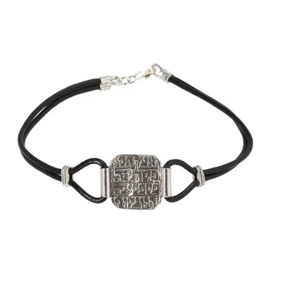 צמיד קמע ריפוי מהמאה ה-18 עור שחור , כסף