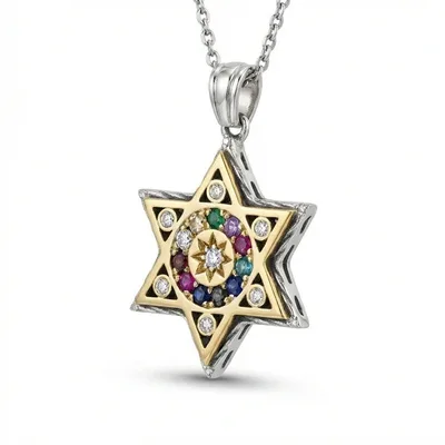 תליון "חושן דוד המלך" כסף וזהב משובץ 12 אבני החושן