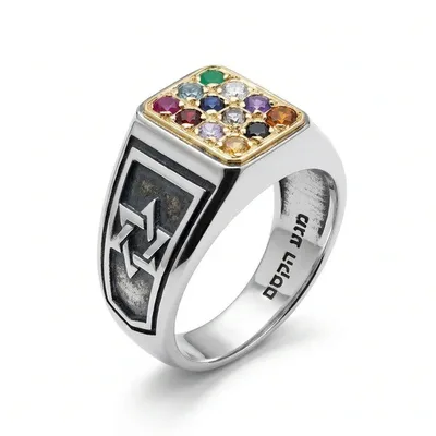 טבעת חושן "דוד המלך" כסף וזהב