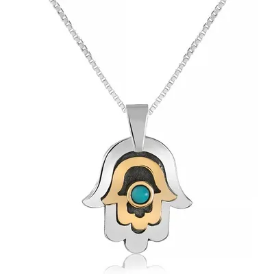 תליון חמסה משובץ אבן טורכיז טבעית , כסף וזהב