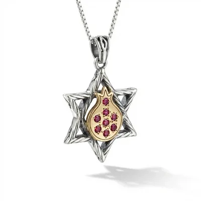 תליון מגן דוד קלוע עם רימון משובץ אבני רובי טבעיות , כסף וזהב